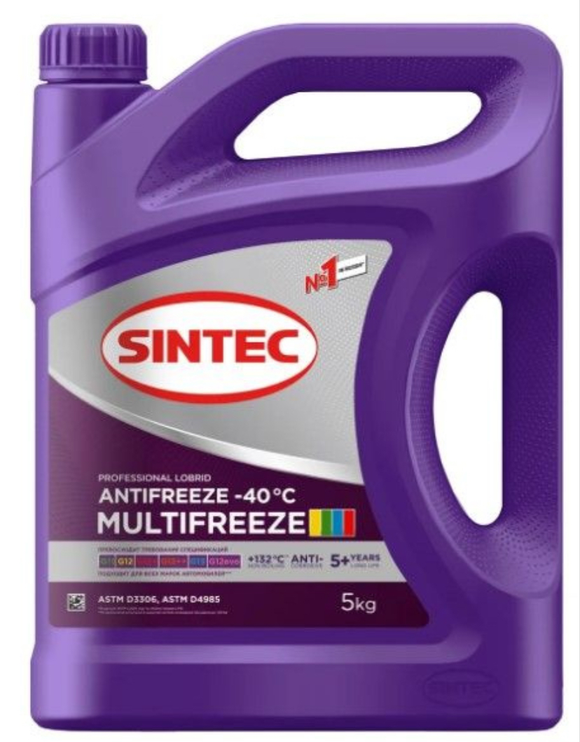 Антифриз SINTEC Multifreeze G13, 5 кг